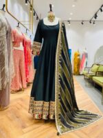 Koyal Anarkali Suit Set