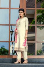 Off White Kurta Trouser Suit With Dupatta