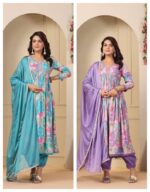 Floral Fantasy Anarkali Suit Set