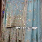 Mirror Embroidered Peplum Sharara Set